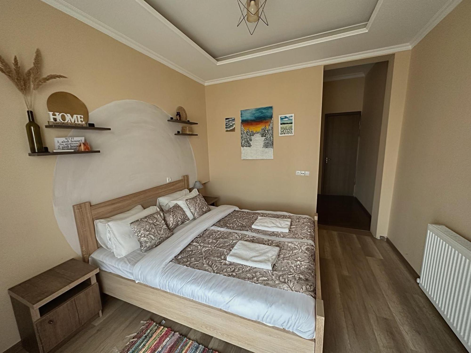 Aloft House Ξενοδοχείο Κουτάισι Εξωτερικό φωτογραφία